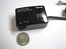 PIVOT АE3-DRIVE