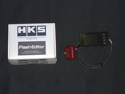 HKS フラッシュエディター (Flash Editor)