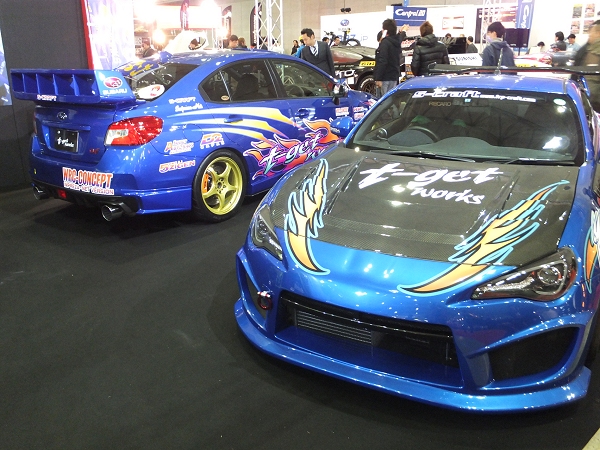 I[gT 2015