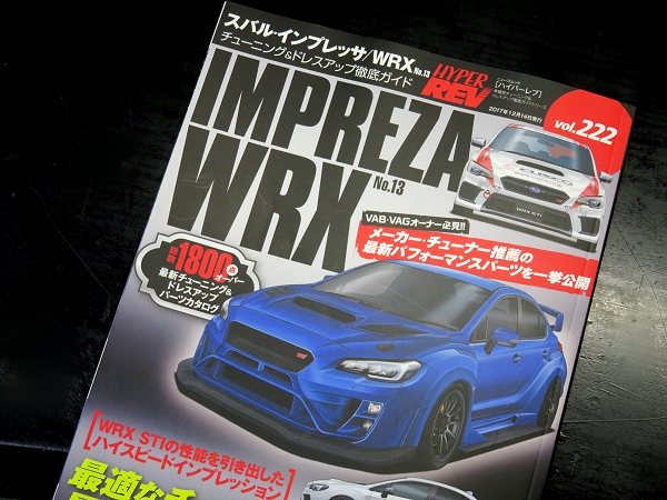 nCp[u Vol.222XoECvbT/WRX No.12