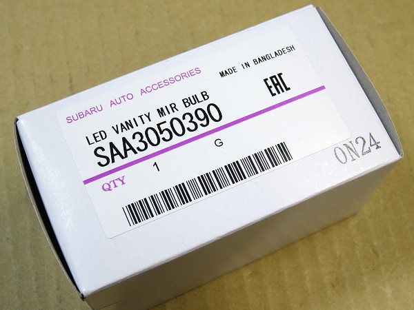 SAA LED ojeB~[vou  SAA3050390