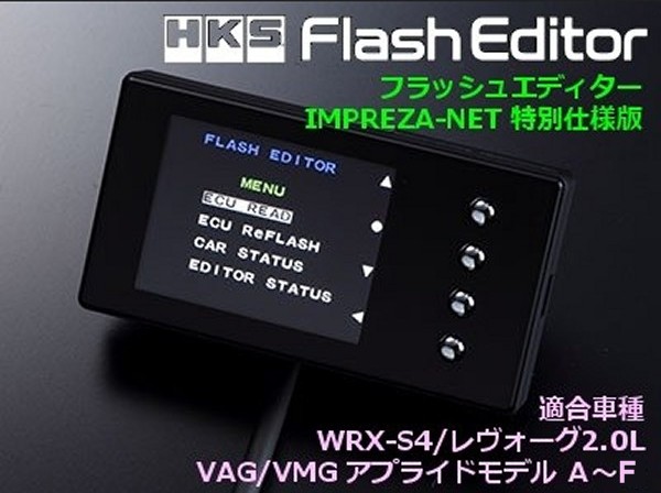 tbVGfB^[ʎdl WRX-S4(VAG)  H[O 2.0L(VMG)  e^tJn܂