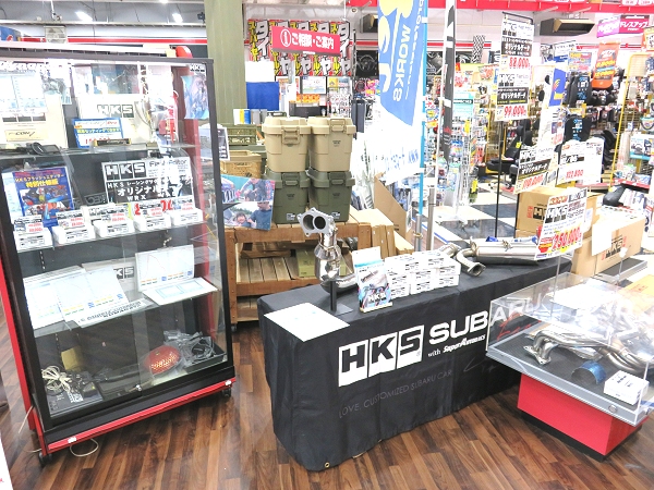 本日・明日は、スーパーオートバックス熊谷店 HKS スバルフェア 開催中！！