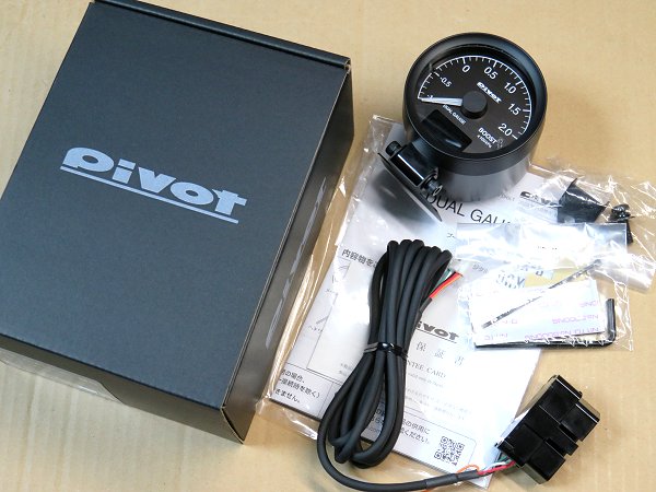 PIVOT u[Xgv DUAL GAUGE RS DRXB