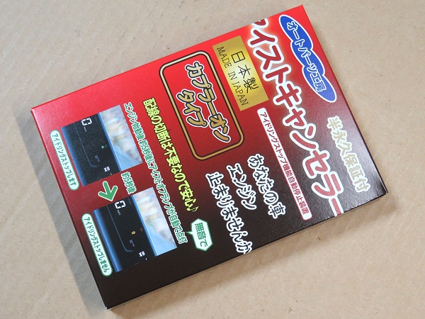 ACXgLZ[ LA850S / LA860Sp