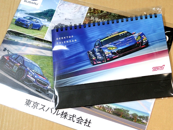 ���N�� STI �J�����_�[