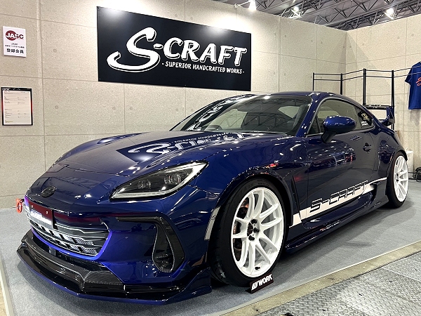 �����I�[�g�T���� 2026