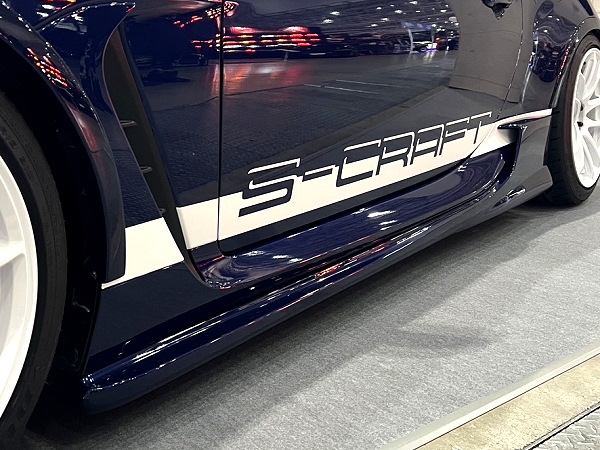 �����I�[�g�T���� 2026