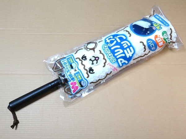 �v���X�^�b�t�� �ӂ�ӂ� �A���p�J���b�v