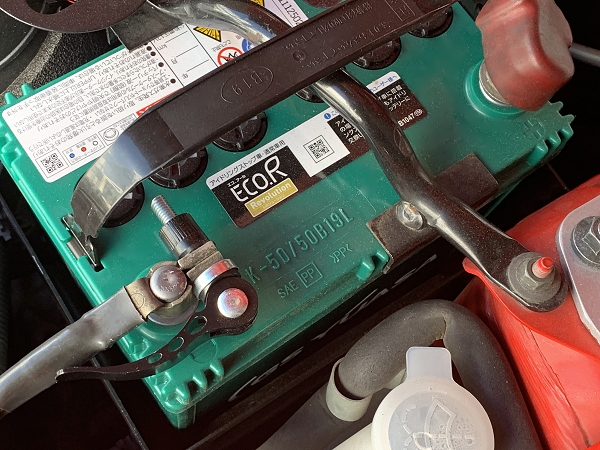 クイックリリース式 バッテリーターミナルコネクタ