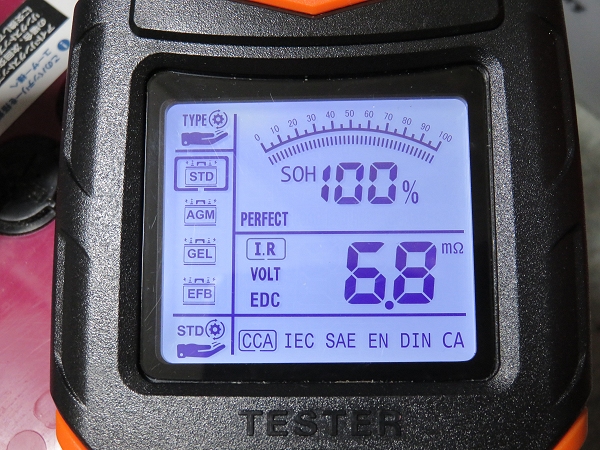 �o�b�e���[�e�X�^�[�@���̂X