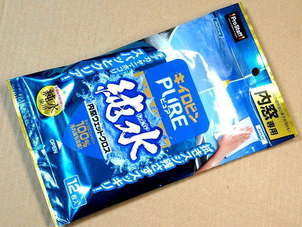 �v���X�^�b�t(ProStaff)�� �L�C���r�� �s���A