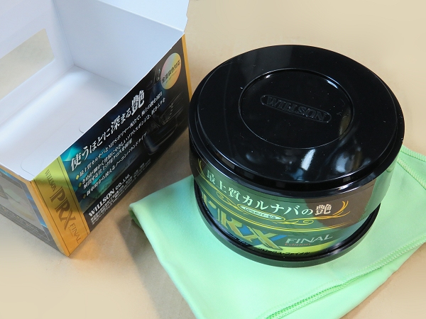 �E�B���\�� (WILLSON) ���b�N�X �v���b�N�X�E�t�@�C�i��