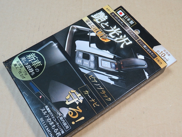 �k���e�J�܂���N